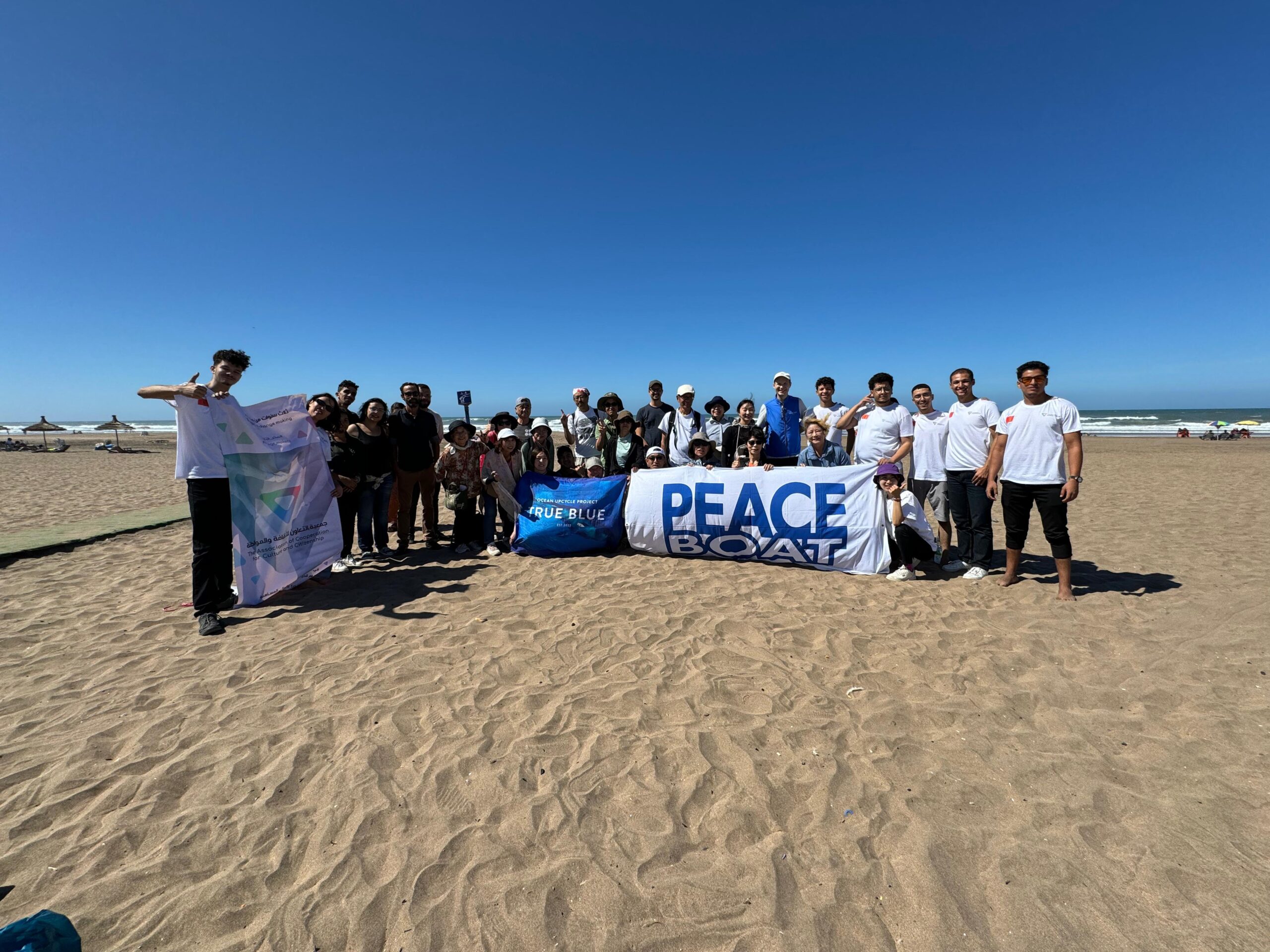 Beach Cleaning Activity with Peace Boat
